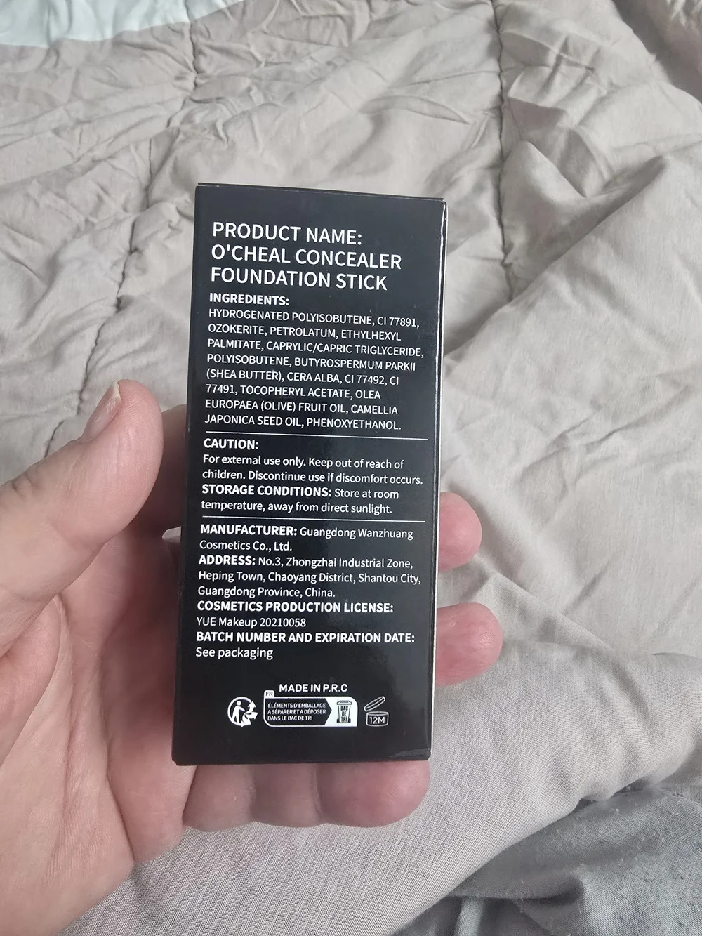 Liquid Foundation Wheat 04# - Natural Beige Foundation